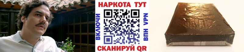 Виды наркотиков купить Ачинск Кокаин Мефедрон