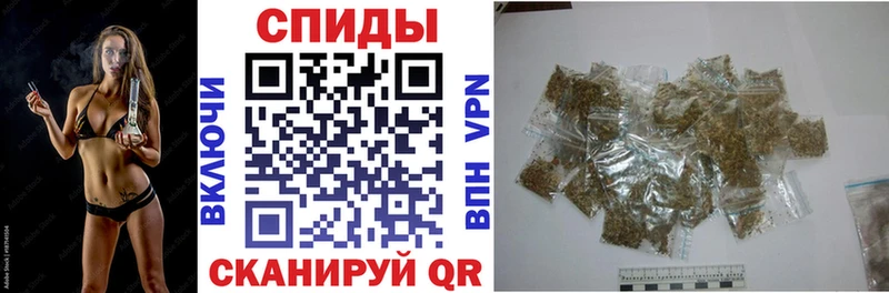 цены наркотик  Ачинск  Бутират 1.4BDO 