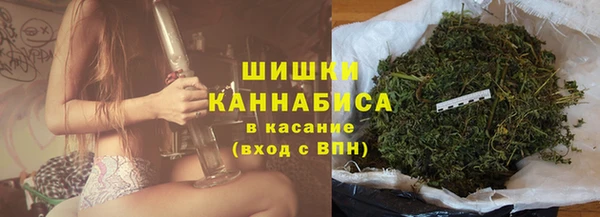 мдма Гусь-Хрустальный