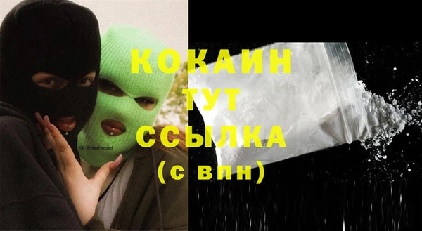 прущая мука Гусев