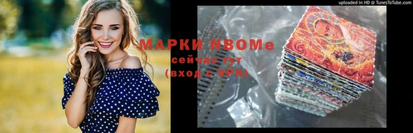 прущая мука Гусев