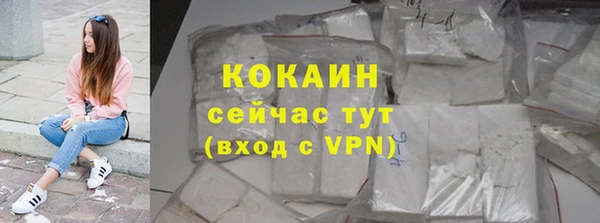 прущая мука Гусев