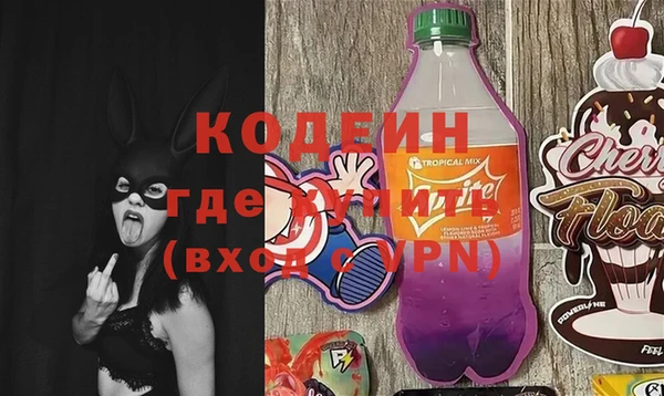 прущая мука Гусев
