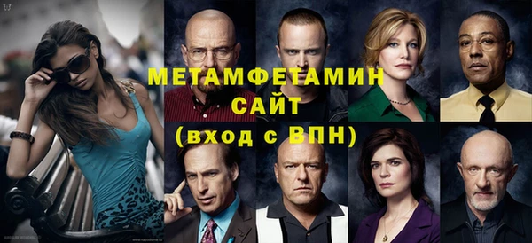 прущая мука Гусев