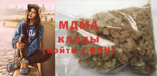 прущая мука Гусев