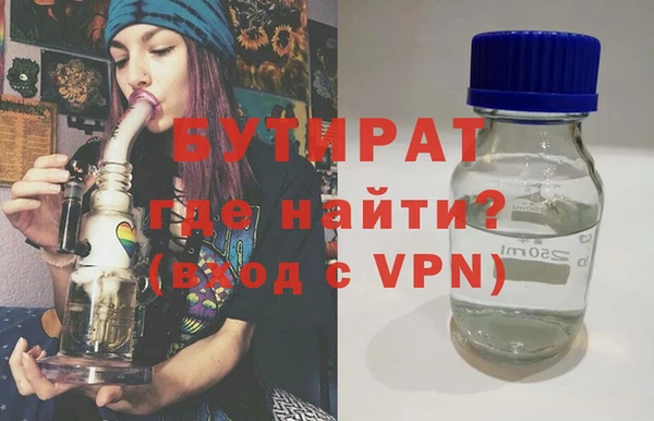 прущая мука Гусев