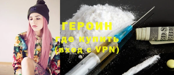 прущая мука Гусев