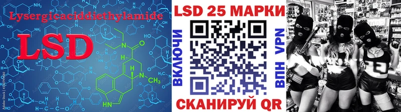 купить   Ачинск  ЛСД экстази ecstasy 